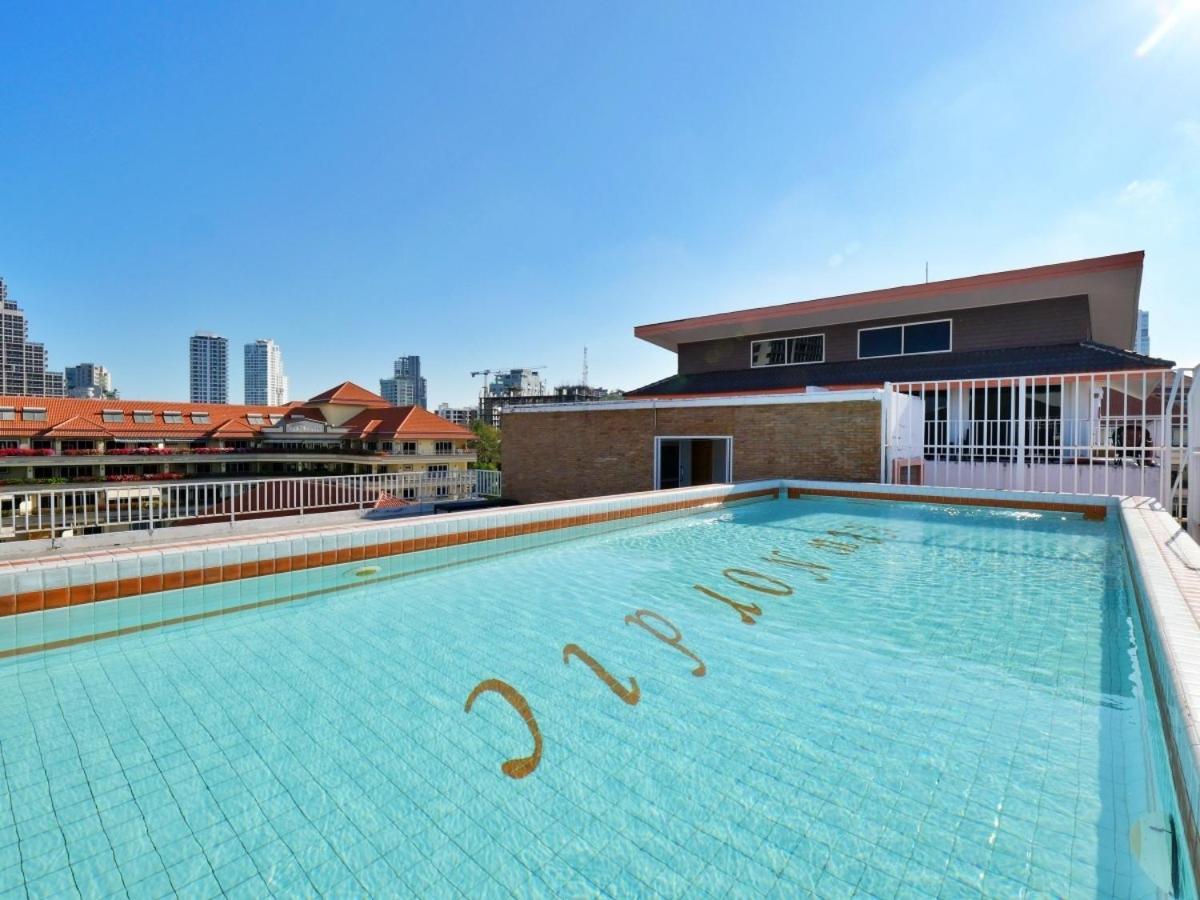 2 Bedroom Calm Area, Huge Balcony, Friendly Staff